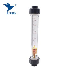 vandflange flanged floatglas flowmeter sensor