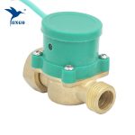 pipe booster pump flow flow switch vand