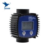 vandmåler (T turbine meter digital flow meter, digital turbine flow meter)